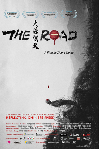The Road movie poster