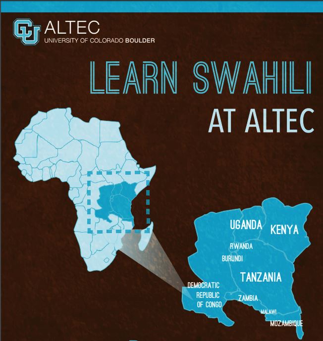 Learn Swahili at ALTEC; illustration of African content